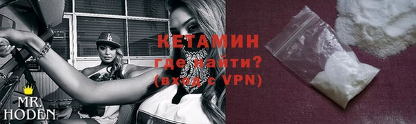 spice Аркадак