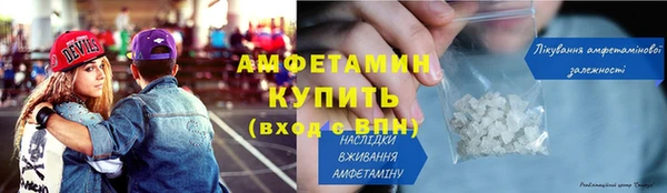 mdpv Арсеньев
