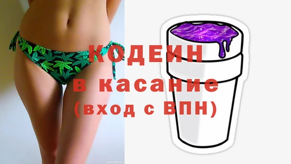 mdpv Арсеньев