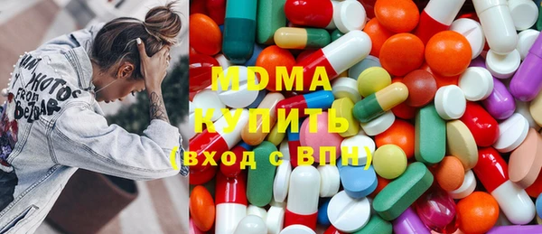 mdpv Арсеньев