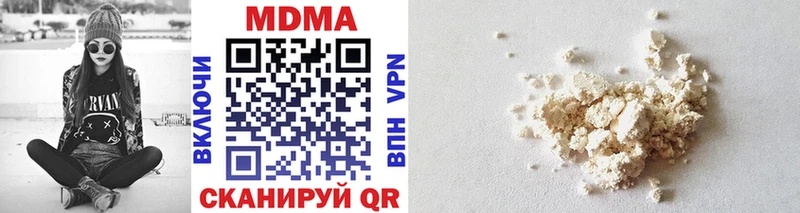 Купить где  Михайлов  МДМА кристаллы 